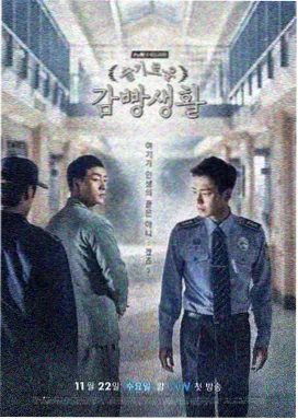 雾都谜案 悬疑电视剧