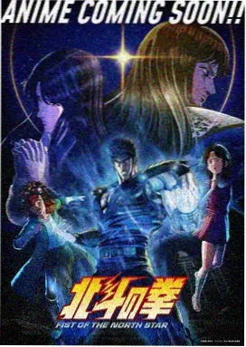 梦境采样局 幻想动漫